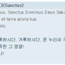 가브리엘 포레 <레퀴엠> 이미지