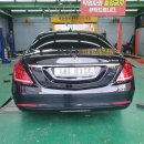 D.S 모터스 이미지