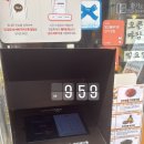안주마을 네이버블로그