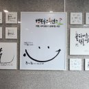 효종골프 이미지