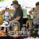 기념품마켓