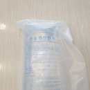 하트만 동물병원 이미지