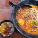 쑈진즈마라탕 상모점 이미지