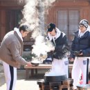 나나민박 이미지