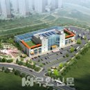 남악 다목적체육관 이미지