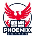 웰컴스포츠 이미지