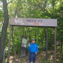 동원동경로당 이미지