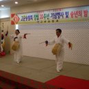 송림회 Daum카페