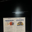 헬스스토어 - 수영구 | 뮤지컬 헬스키친 팝업스토어 후기 | 굿즈, 포토존, 현장 분위기 총정리