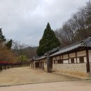 단종역사관(휴관) 이미지