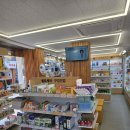 새서울약국 이미지