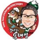 성남자동차정비공업사 네이버블로그