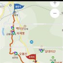 백이산-숙제봉-오봉산 / 함안 군북 이미지