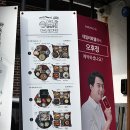 새마을건재철물 - 고성군 중앙로43번길 62-6 | 새마을건재철물