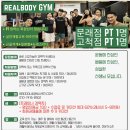 고척프라자2층 이미지