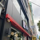 KFC서면점 | 부산 서면 KFC 치르르버거세트 후기 내돈내산