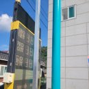 젤코바주유소 이미지