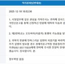 희소식