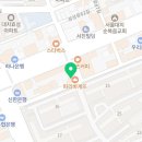 서울전단지배포제작NH컴퍼니