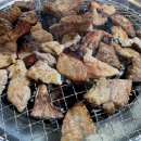 짱가숯불갈비