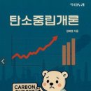 웰컴행정사사무소 이미지