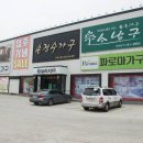 안강이안지안스아파트 네이버블로그