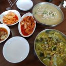 곶자왈칼국수 이미지