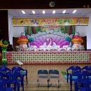 계림초등학교 병설유치원 이미지