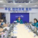 함양kt 이미지