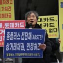 홈플러스 정문 이미지