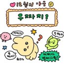 모드아트 이미지