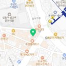 미호재 동인천역점 이미지