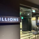 유니팜약국 | [결혼 준비] 예복 업체 &lt;빌리언즈테일러&gt; 위치, 외관 및 주차 정보