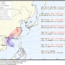 올해 1호 태풍 우딥 발생 예상경로 이미지