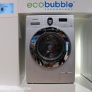 삼성푸른세탁 이미지