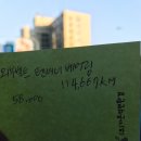 태성종합정비 이미지