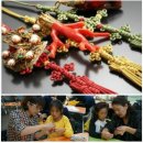 매듭교실 이미지