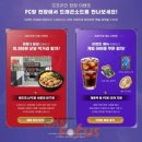 드래곤PC방 이미지