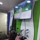 일진스크린골프 이미지