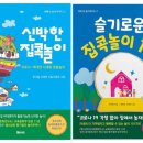 천안중앙초등학교 이미지