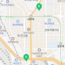 혜도부동산중개 이미지