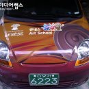 철은인터내셔날(주)