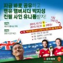 조아광고인쇄