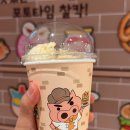 잠실 실내 놀거리 짱구 베이커리 카페 오픈런 후기