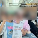 가작다리 | [이탈리아 여행] 인천-로마 왕복 티웨이 항공 후기 (비상구&amp;프리미엄 좌석 / 기내식)
