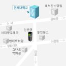 ㈜이엠컴퍼니 이미지