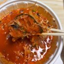 공원회센타 | 동탄 맛집!! 어가수산 회도매센터 동탄호원공원점 배달 후기 - 물회(작은 사이즈) &amp; 회무침