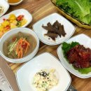 참맛골식당