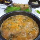 새집추어탕 이미지