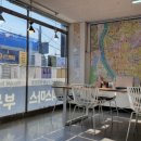 크리스마스공인중개사사무소 이미지